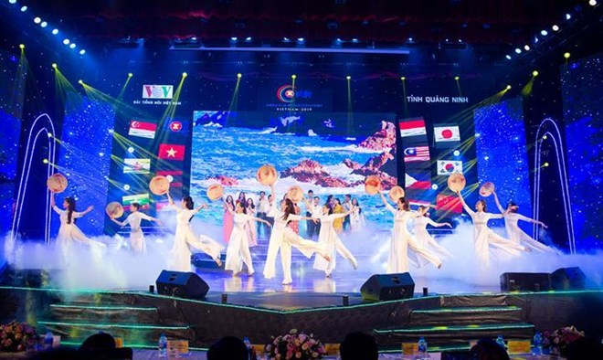东盟加三歌唱大赛在广宁省下龙市开幕