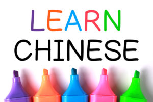 Du học Trung Quốc cần trình độ tiếng Trung thế nào