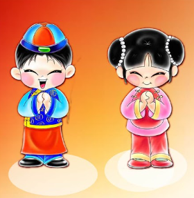 祝
Zhù 