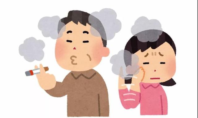 二手烟
Èrshǒuyān 