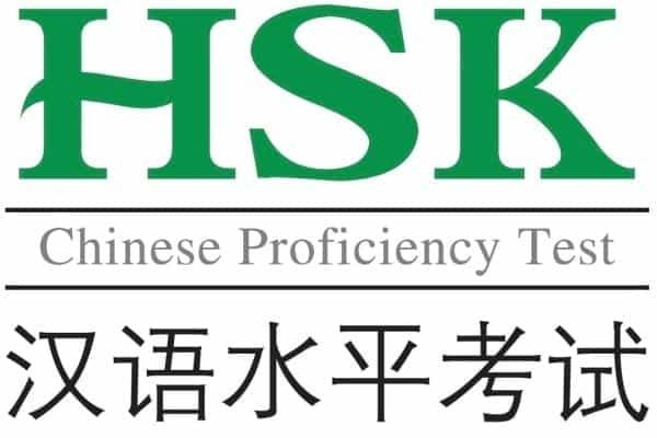 Kỳ thi Đánh giá năng lực HSK vô cùng thú vị và cần thiết để đánh giá trình độ Tiếng Trung của bạn. Tuy nhiên, bạn cần biết 5 điều quan trọng nhất về kỳ thi này để chuẩn bị tốt nhất cho mình. Hãy xem hình ảnh liên quan để làm chủ những thông tin đó!
