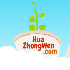 Huazhongwen